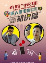 美臀av.com